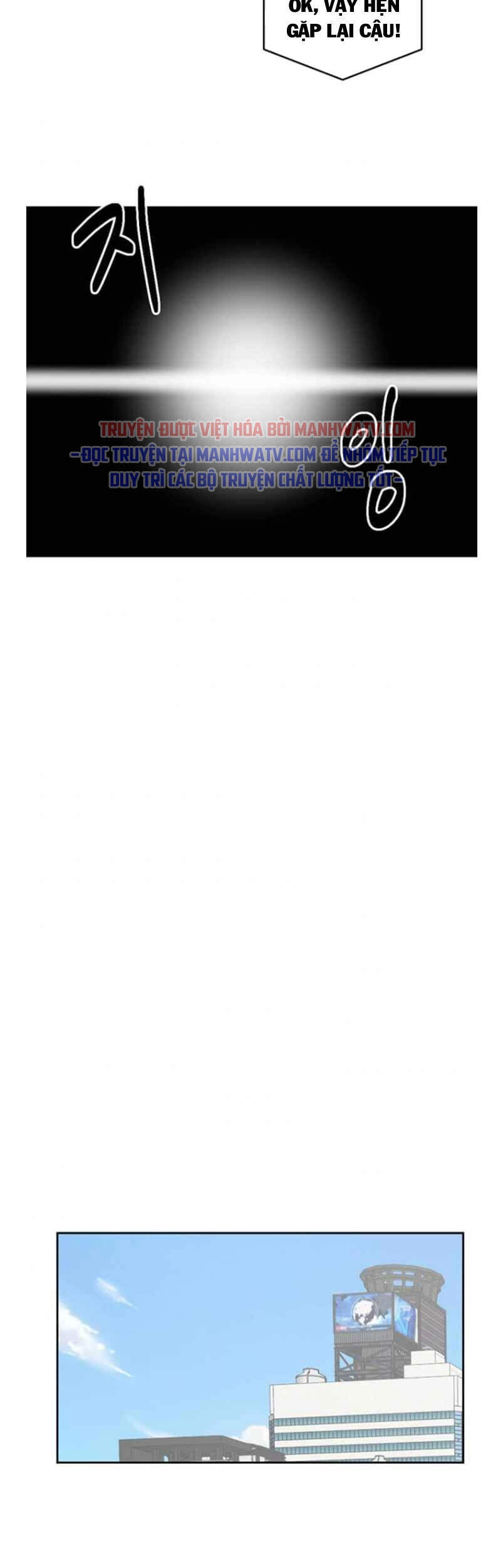 Mọt Sách Chapter 147 - 58
