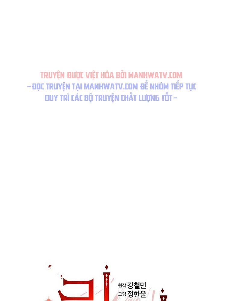 Mọt Sách Chapter 149 - 23