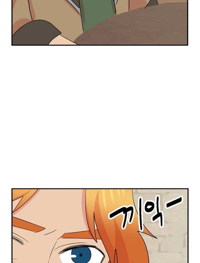 Mọt Sách Chapter 149 - 49