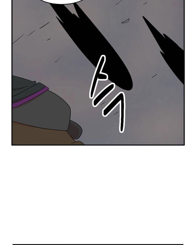 Mọt Sách Chapter 152 - 5