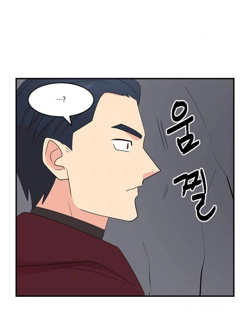 Mọt Sách Chapter 152 - 43