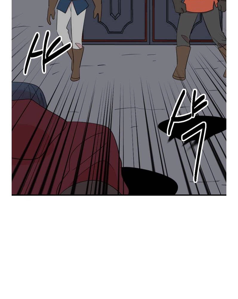 Mọt Sách Chapter 152 - 49