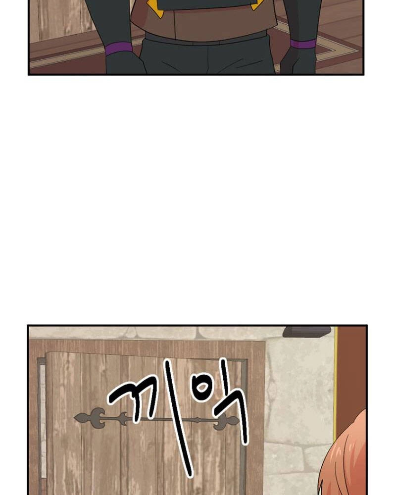 Mọt Sách Chapter 152 - 79