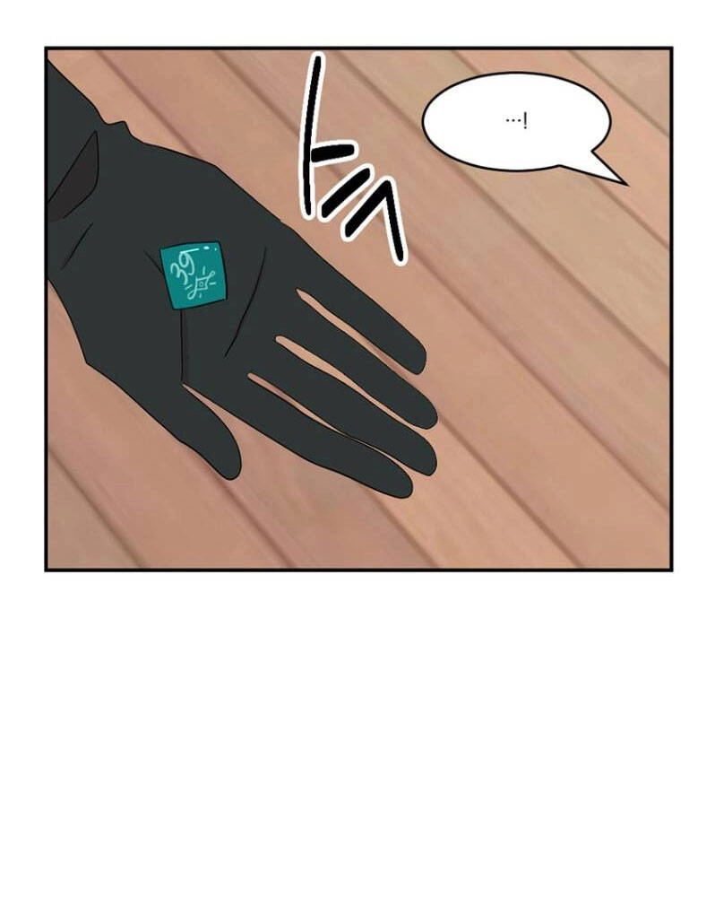 Mọt Sách Chapter 152 - 82