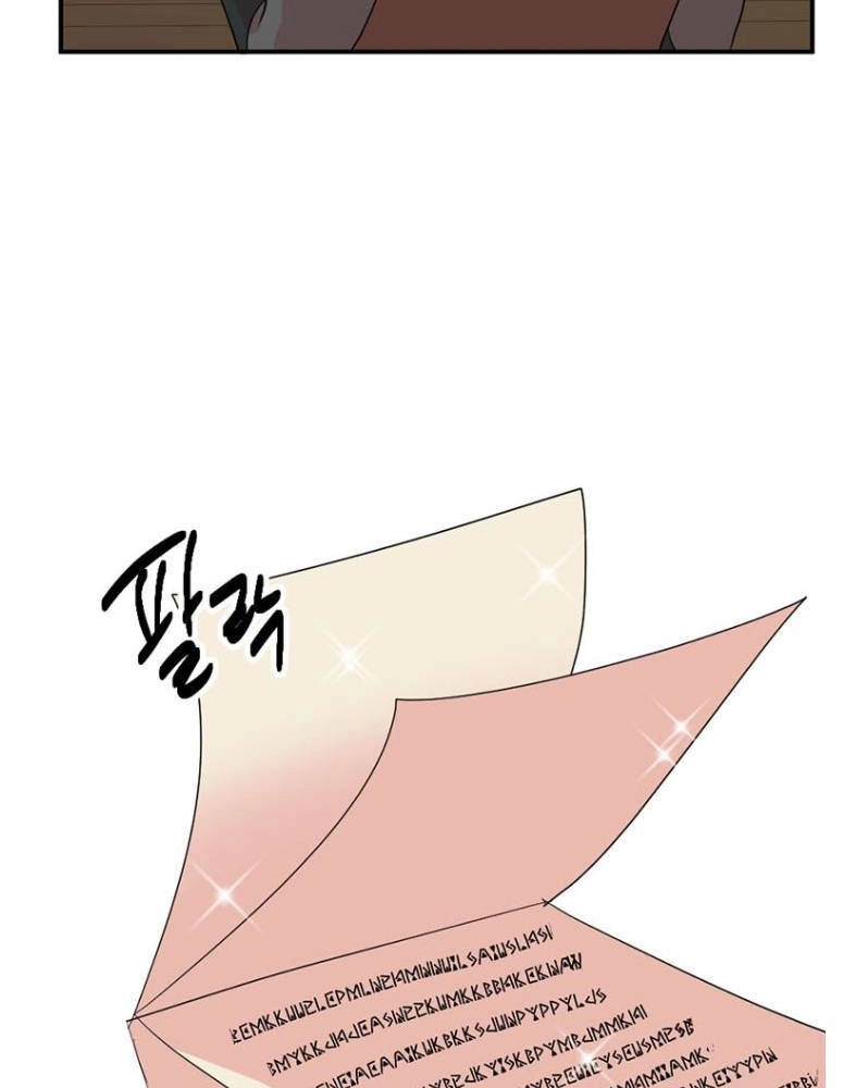 Mọt Sách Chapter 153 - 19