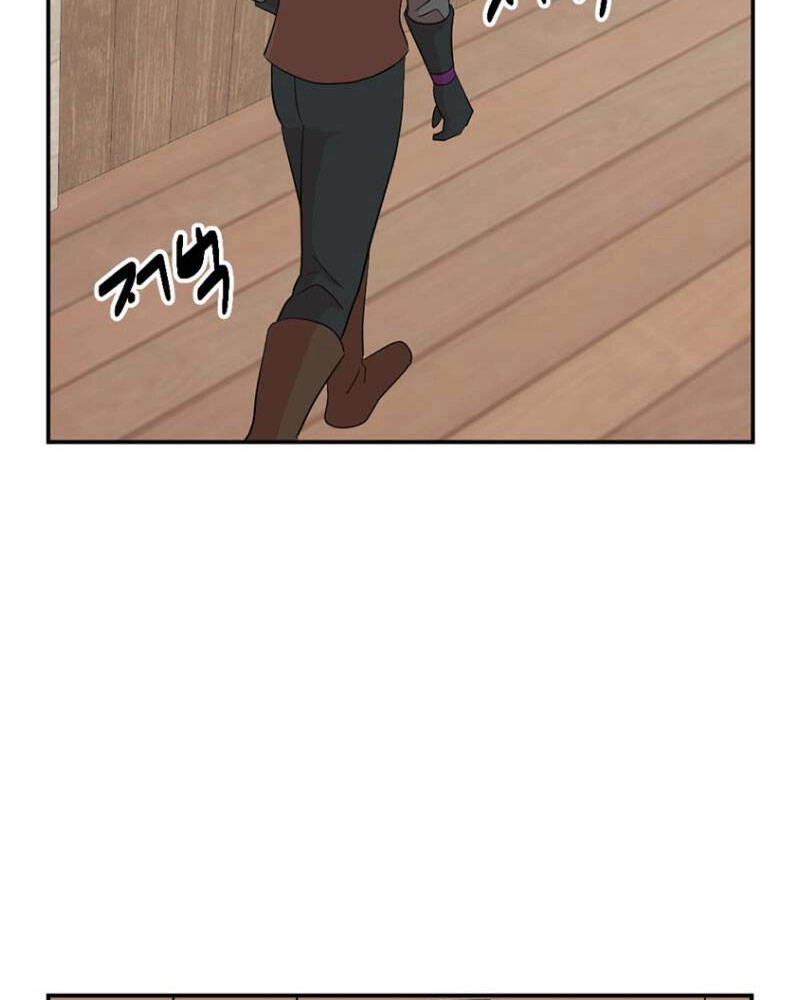 Mọt Sách Chapter 153 - 35