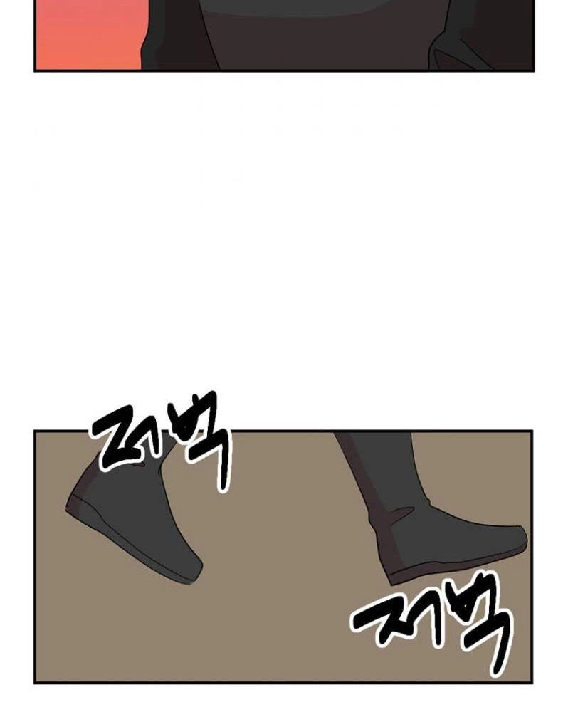 Mọt Sách Chapter 153 - 85