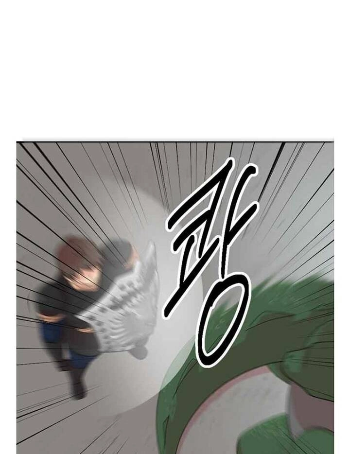 Mọt Sách Chapter 156 - 15