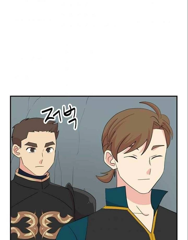 Mọt Sách Chapter 156 - 75