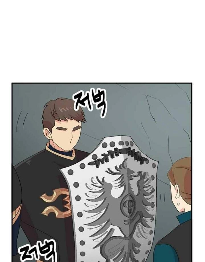 Mọt Sách Chapter 156 - 87