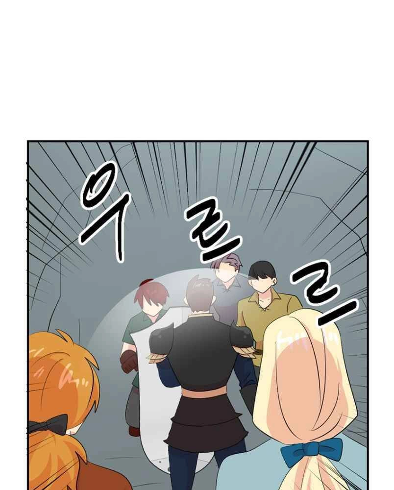 Mọt Sách Chapter 157 - 16