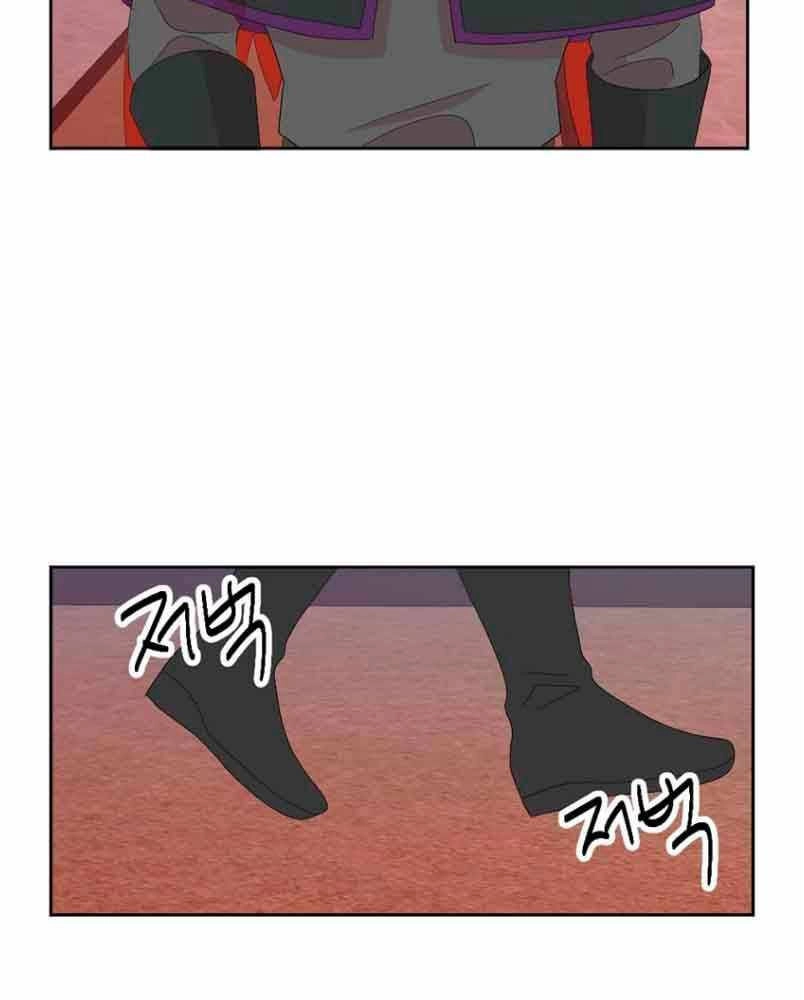 Mọt Sách Chapter 161 - 10