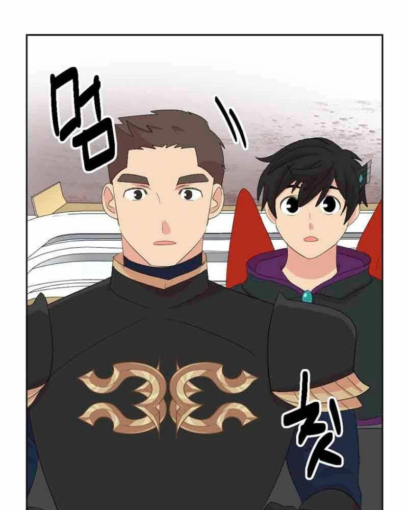 Mọt Sách Chapter 161 - 43