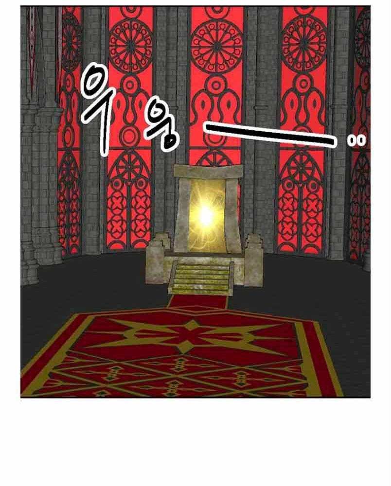 Mọt Sách Chapter 161 - 62