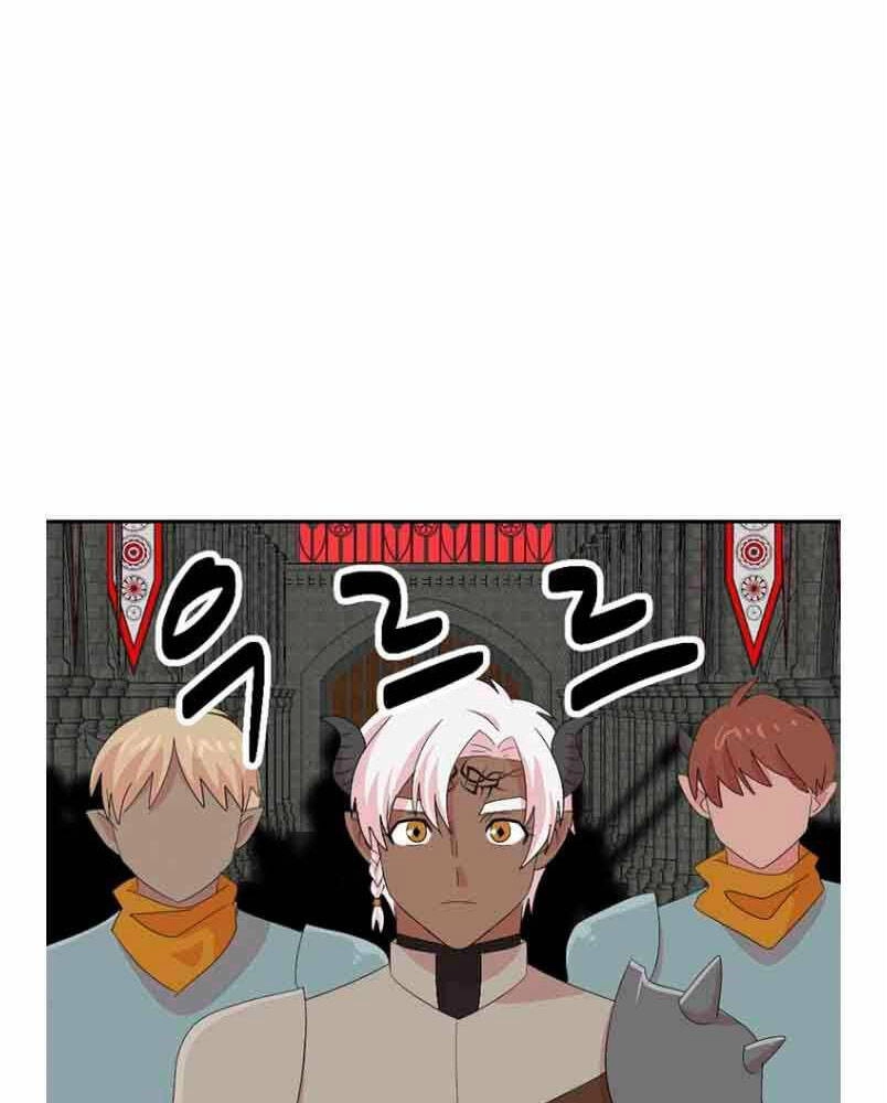 Mọt Sách Chapter 161 - 68