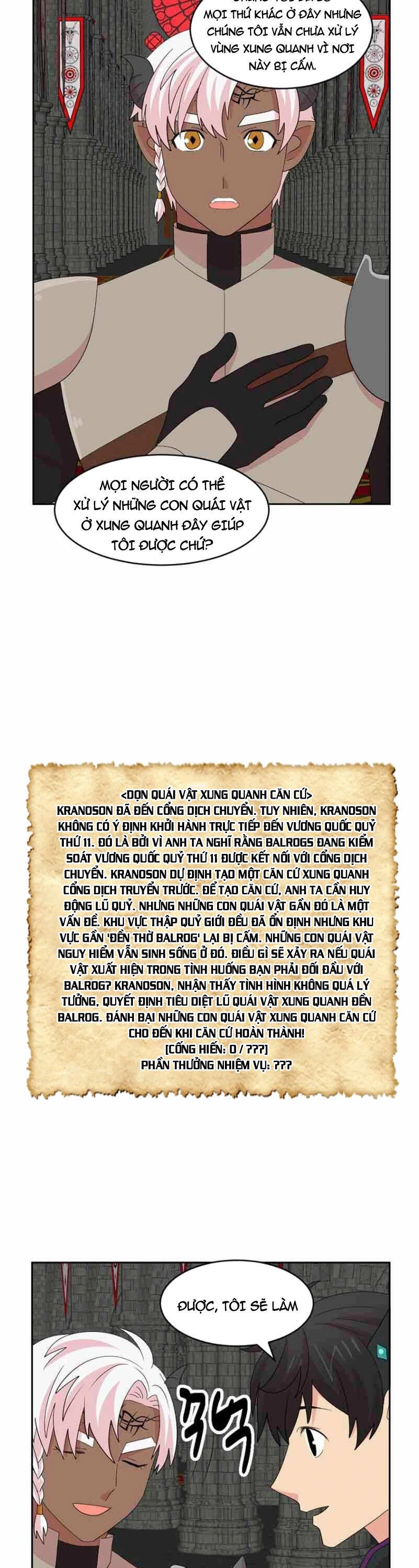 Mọt Sách Chapter 162 - 17