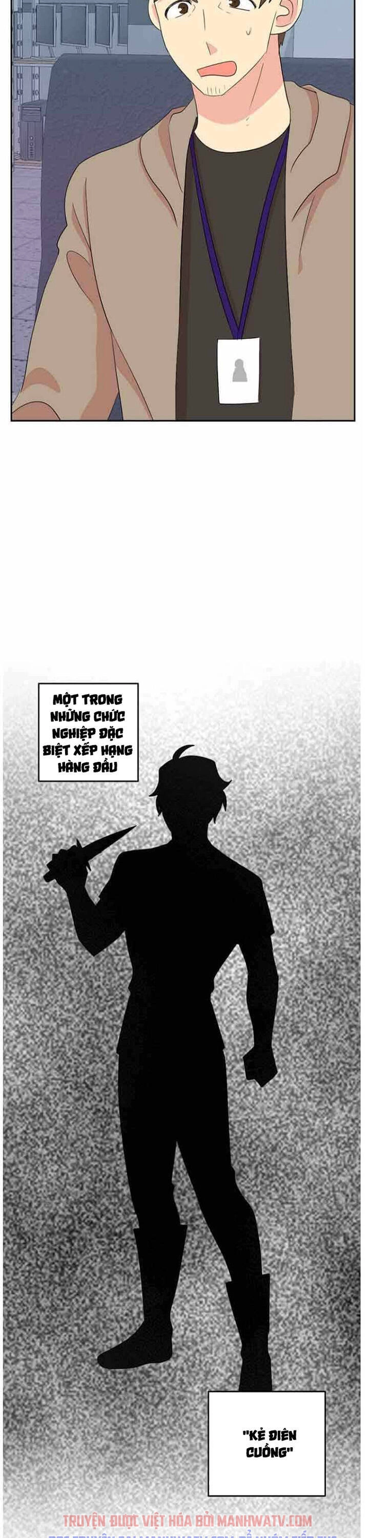 Mọt Sách Chapter 164 - 12