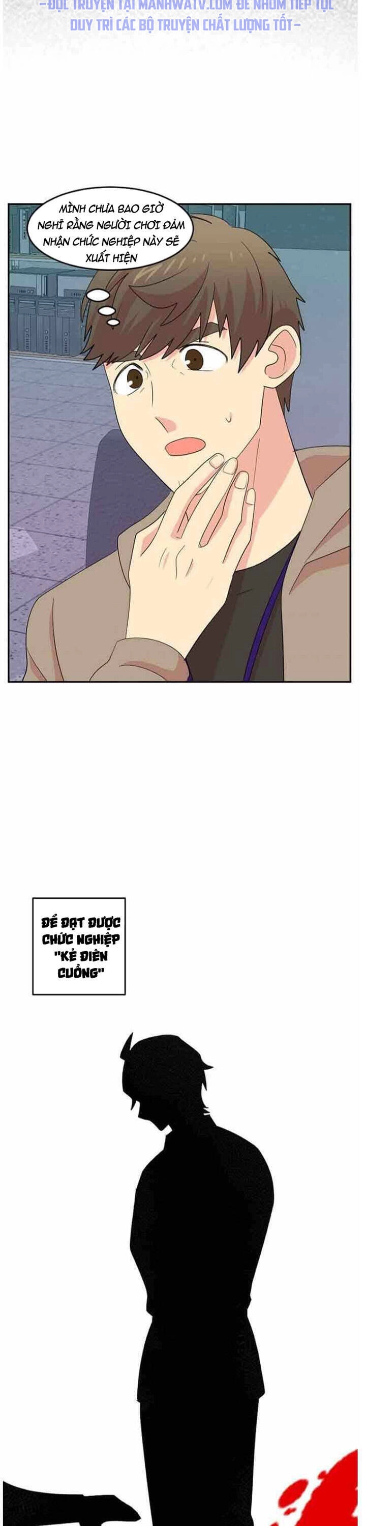 Mọt Sách Chapter 164 - 13