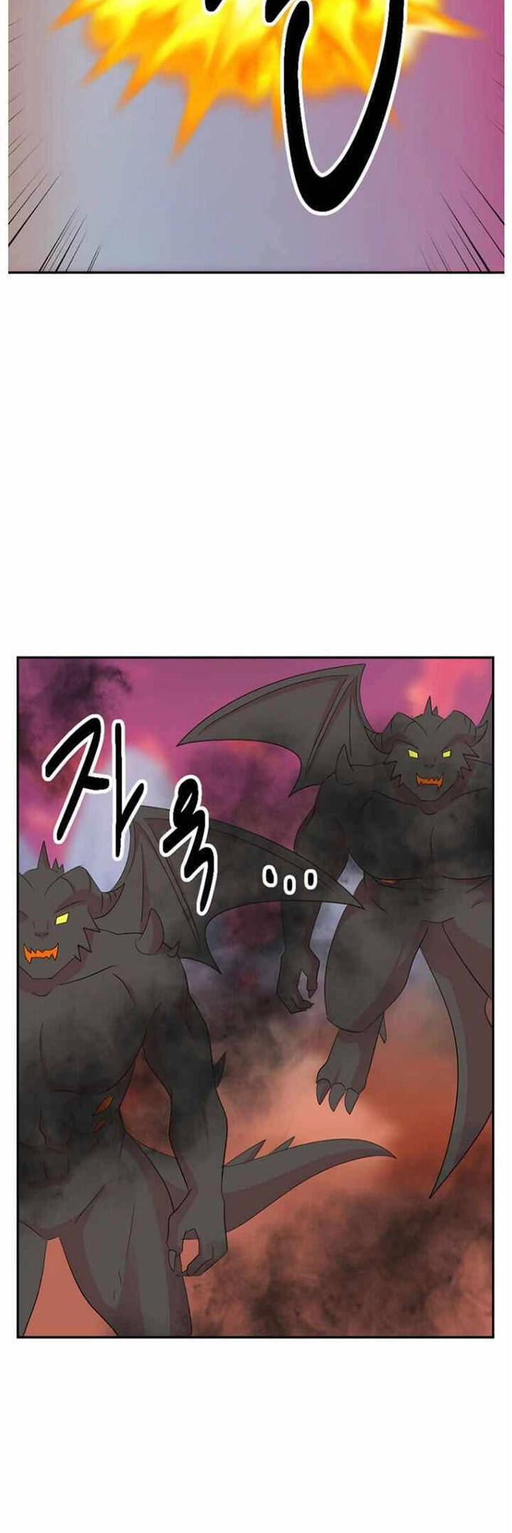 Mọt Sách Chapter 164 - 32