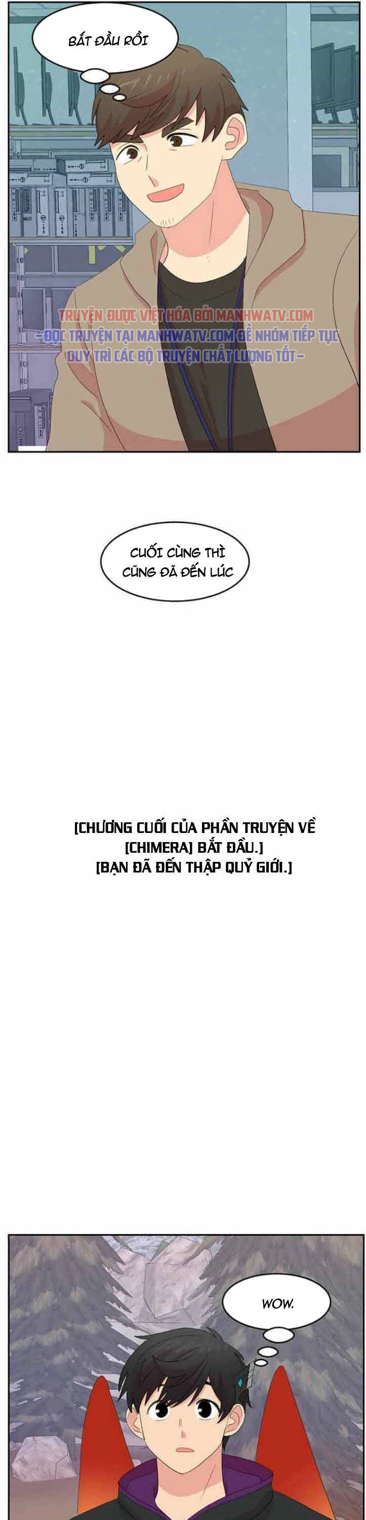 Mọt Sách Chapter 167 - 16