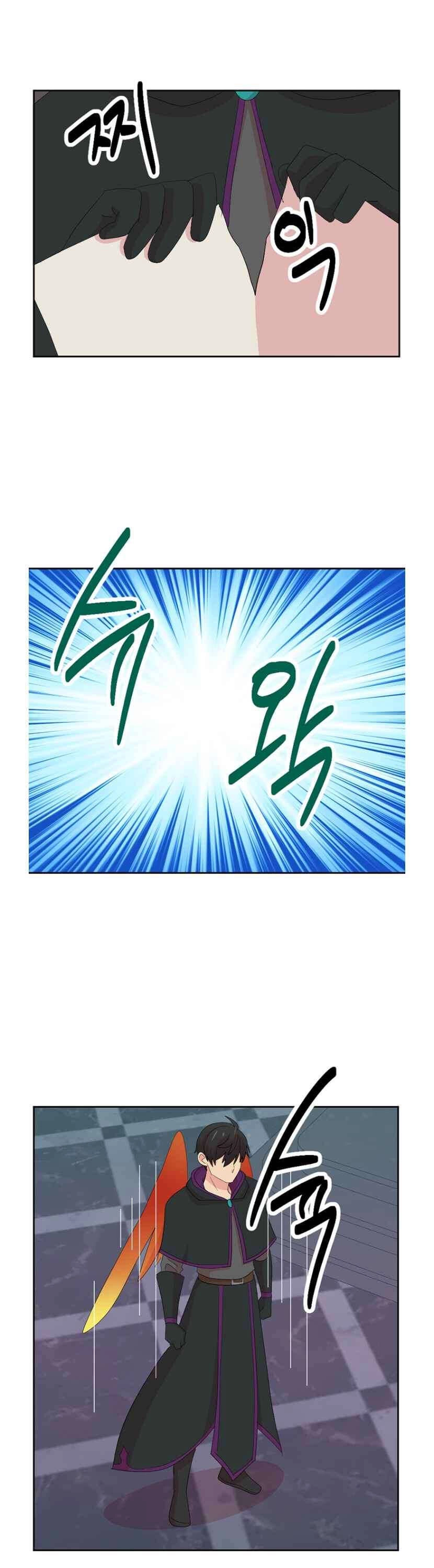 Mọt Sách Chapter 171 - 17