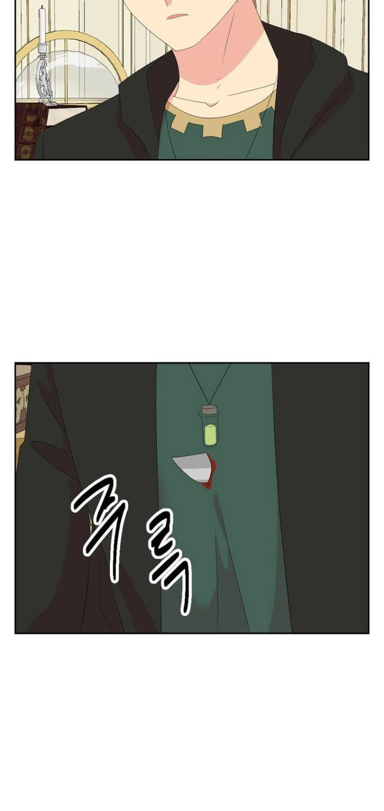 Mọt Sách Chapter 175 - 9