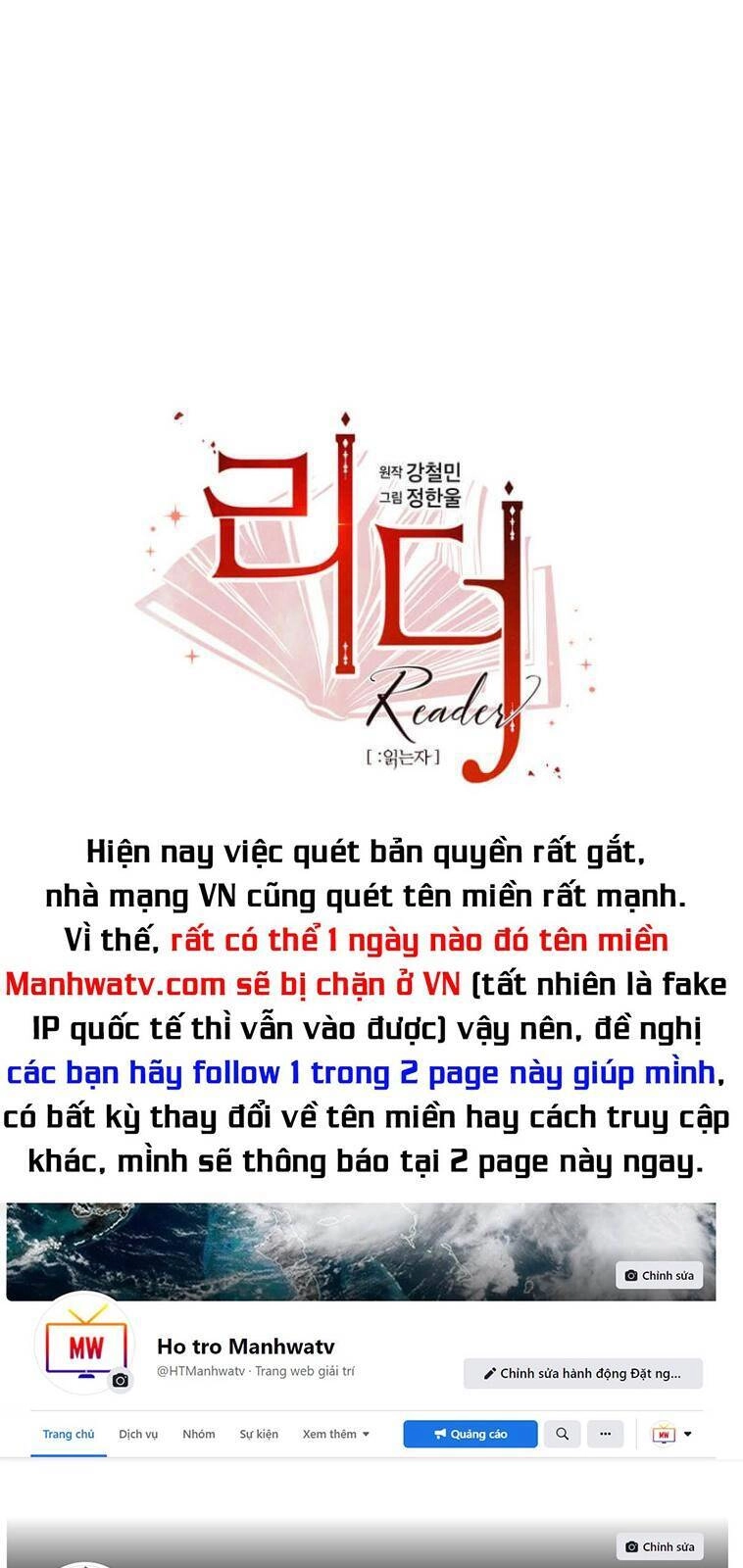 Mọt Sách Chapter 175 - 17