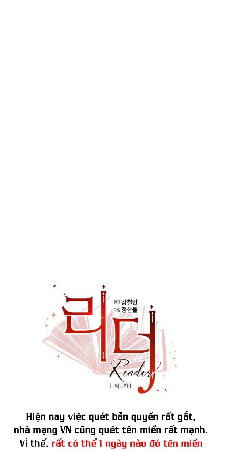 Mọt Sách Chapter 177 - 5