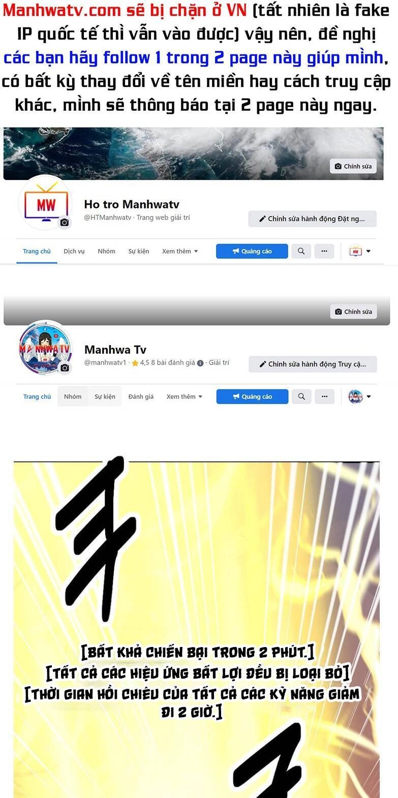 Mọt Sách Chapter 177 - 6