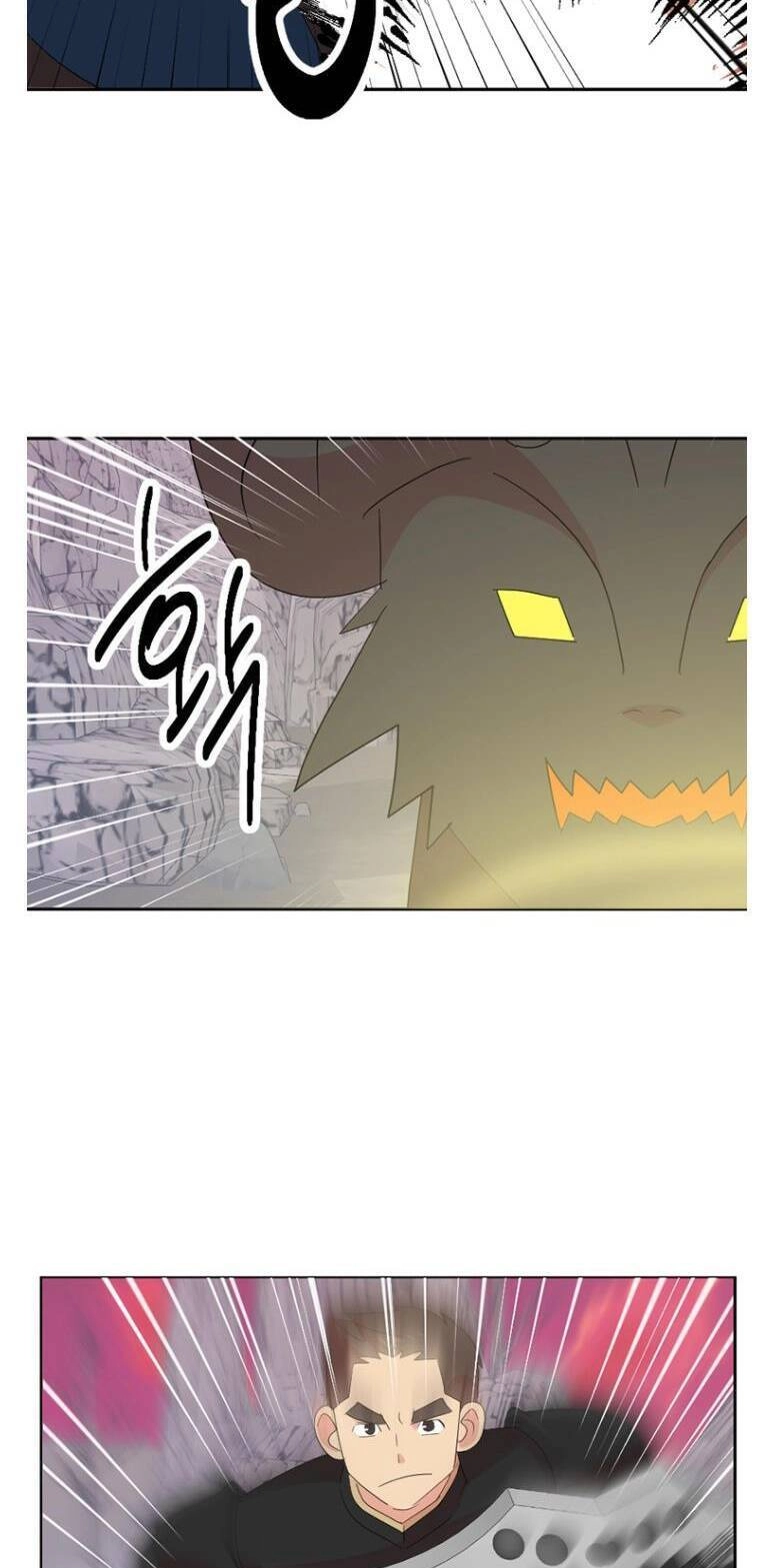 Mọt Sách Chapter 177 - 17