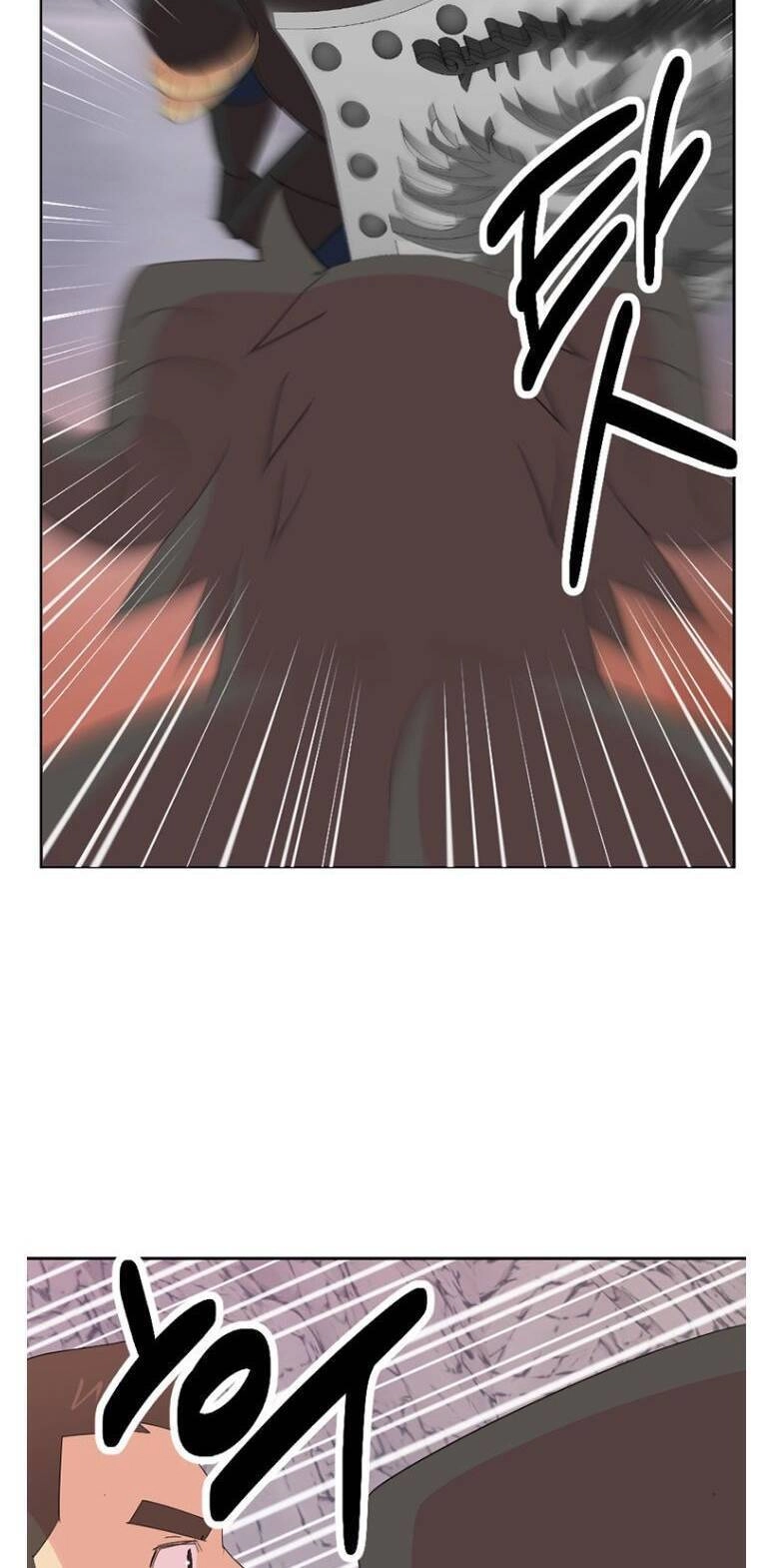 Mọt Sách Chapter 177 - 18