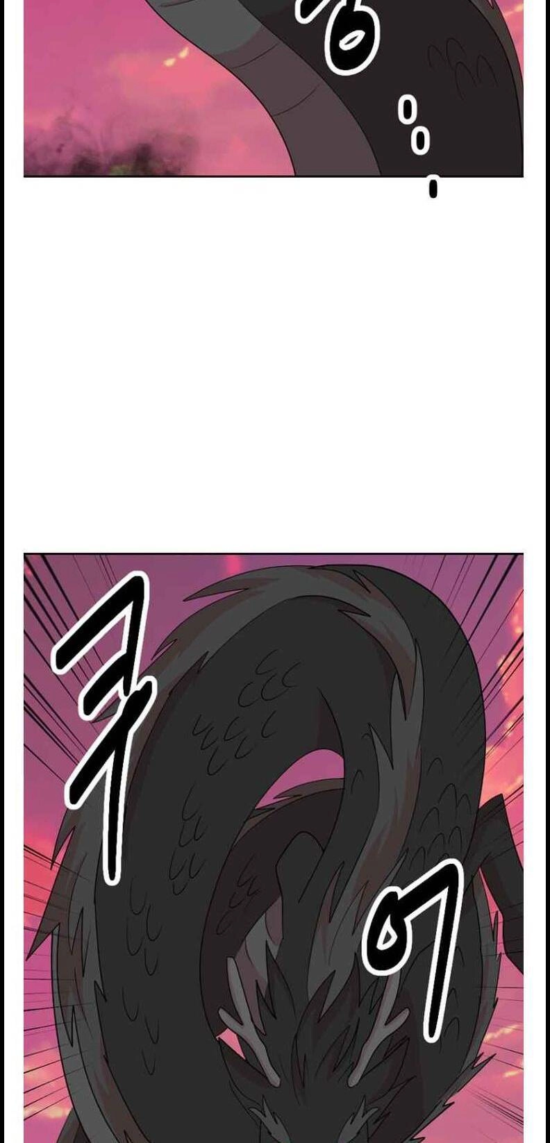 Mọt Sách Chapter 178 - 13