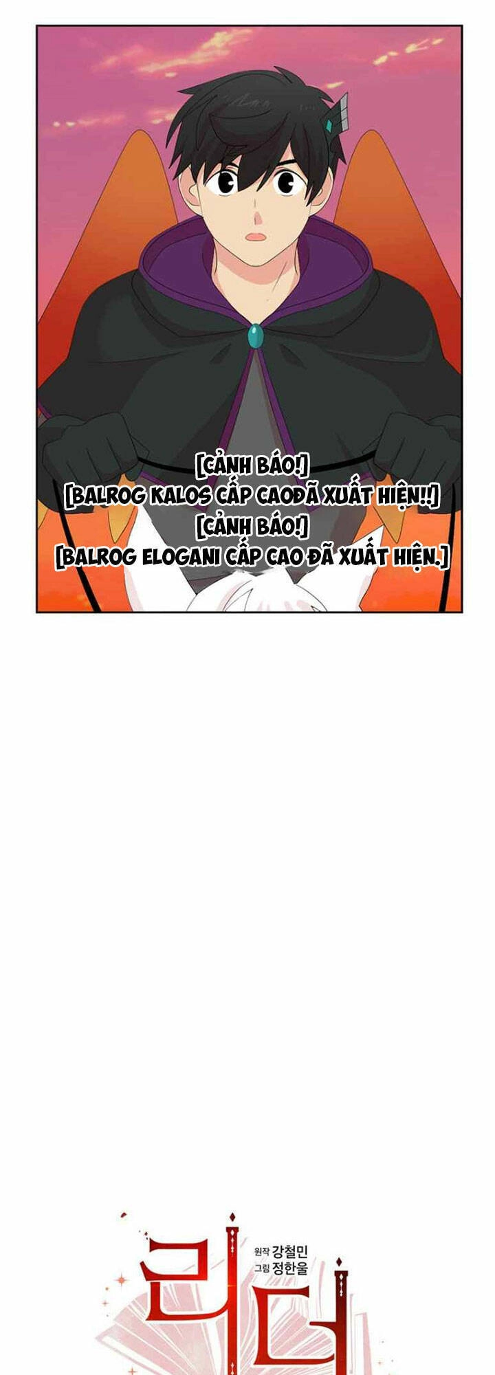 Mọt Sách Chapter 181 - 3