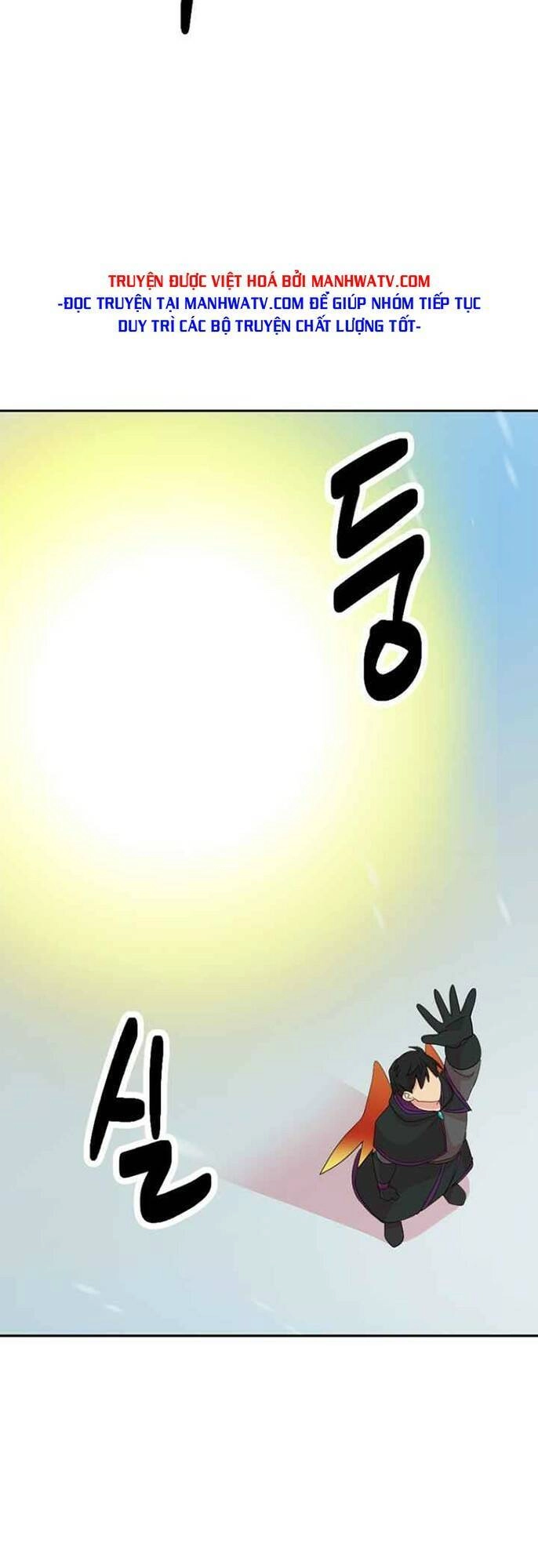 Mọt Sách Chapter 182 - 37