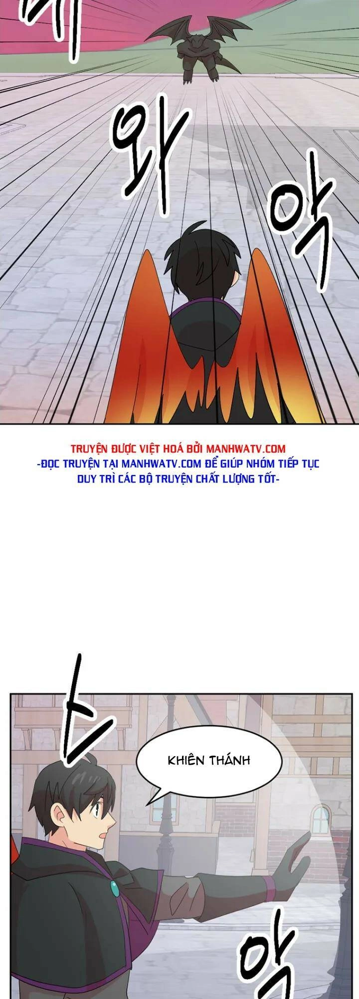 Mọt Sách Chapter 183 - 31