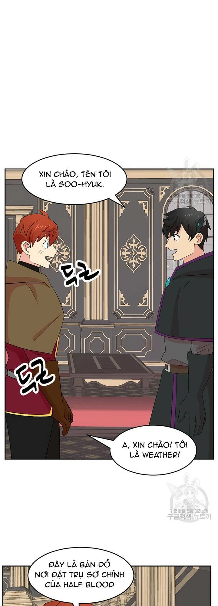 Mọt Sách Chapter 185 - 11