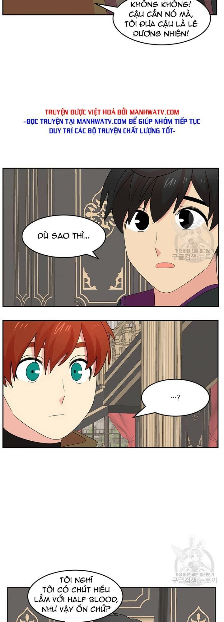 Mọt Sách Chapter 185 - 13