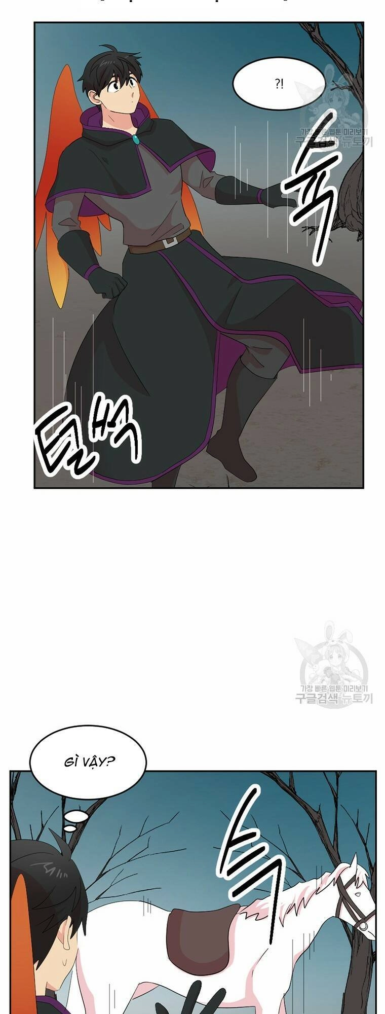 Mọt Sách Chapter 186 - 3