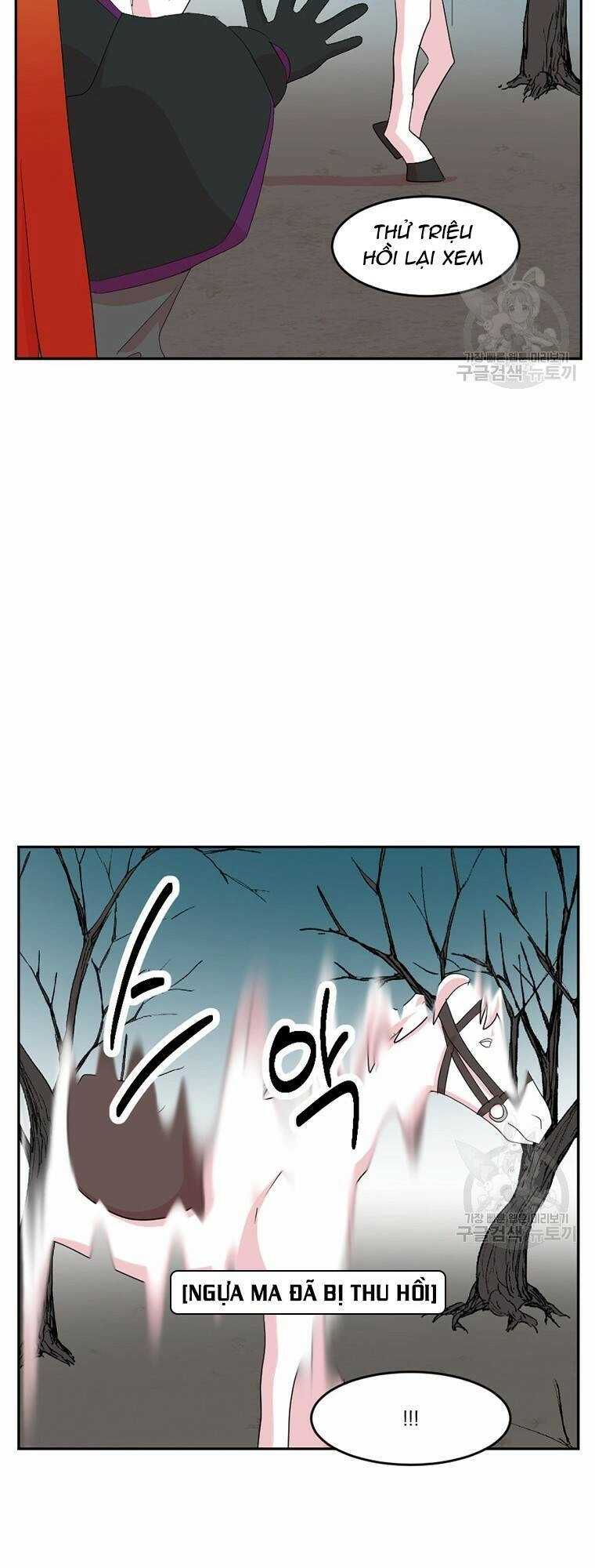 Mọt Sách Chapter 186 - 4