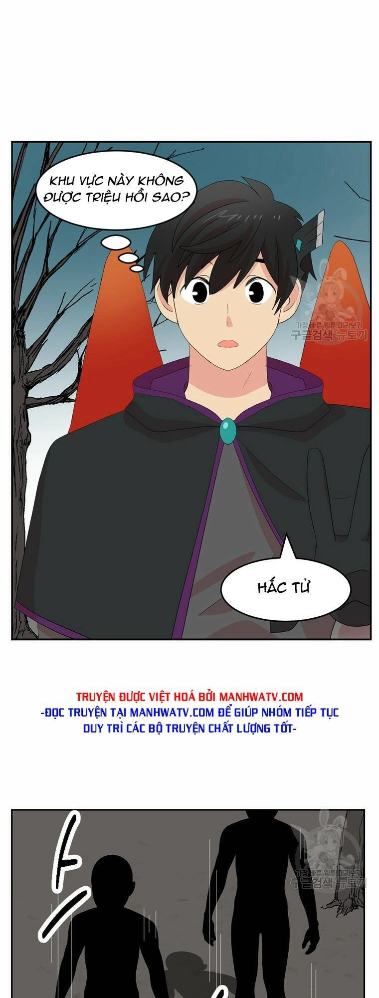 Mọt Sách Chapter 186 - 5
