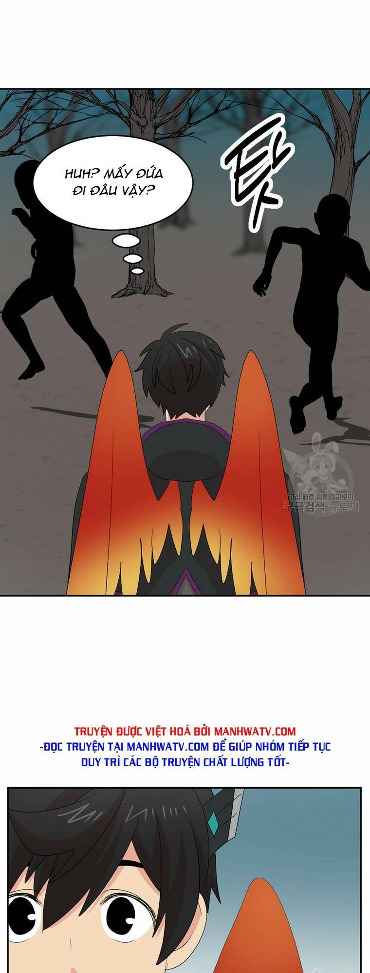 Mọt Sách Chapter 186 - 12