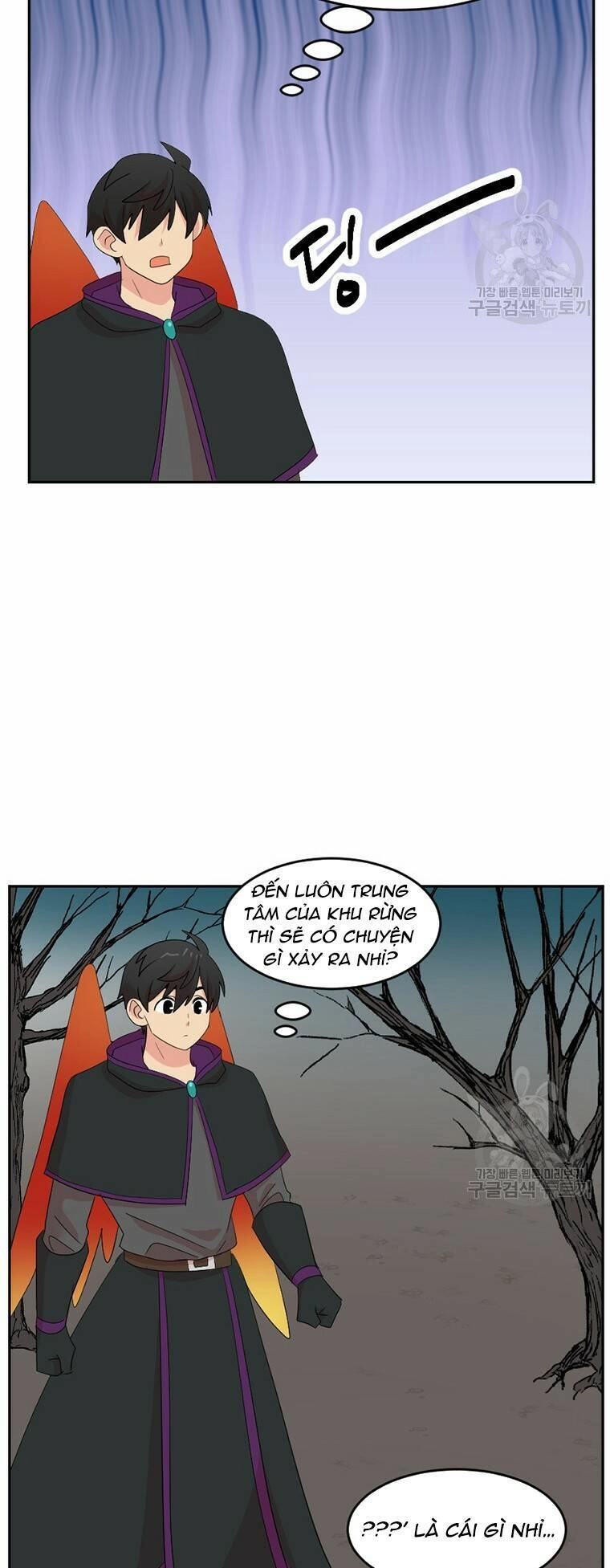 Mọt Sách Chapter 186 - 14