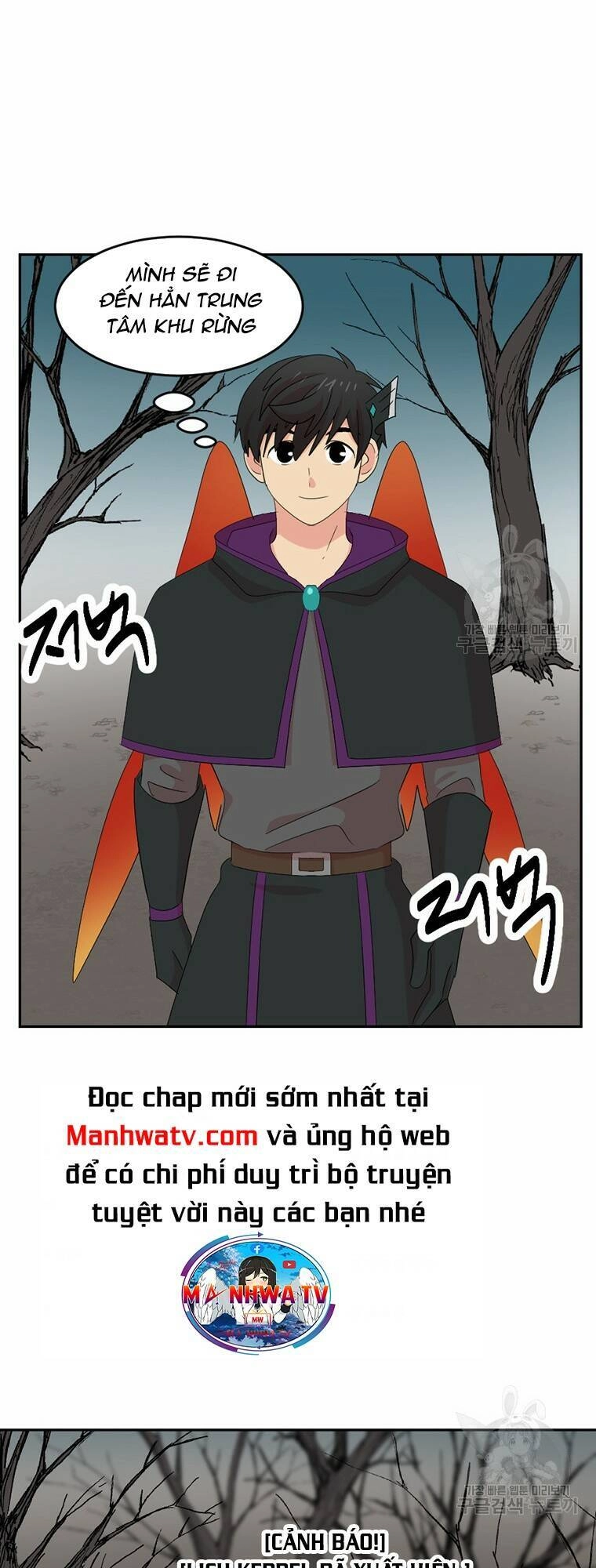 Mọt Sách Chapter 186 - 16