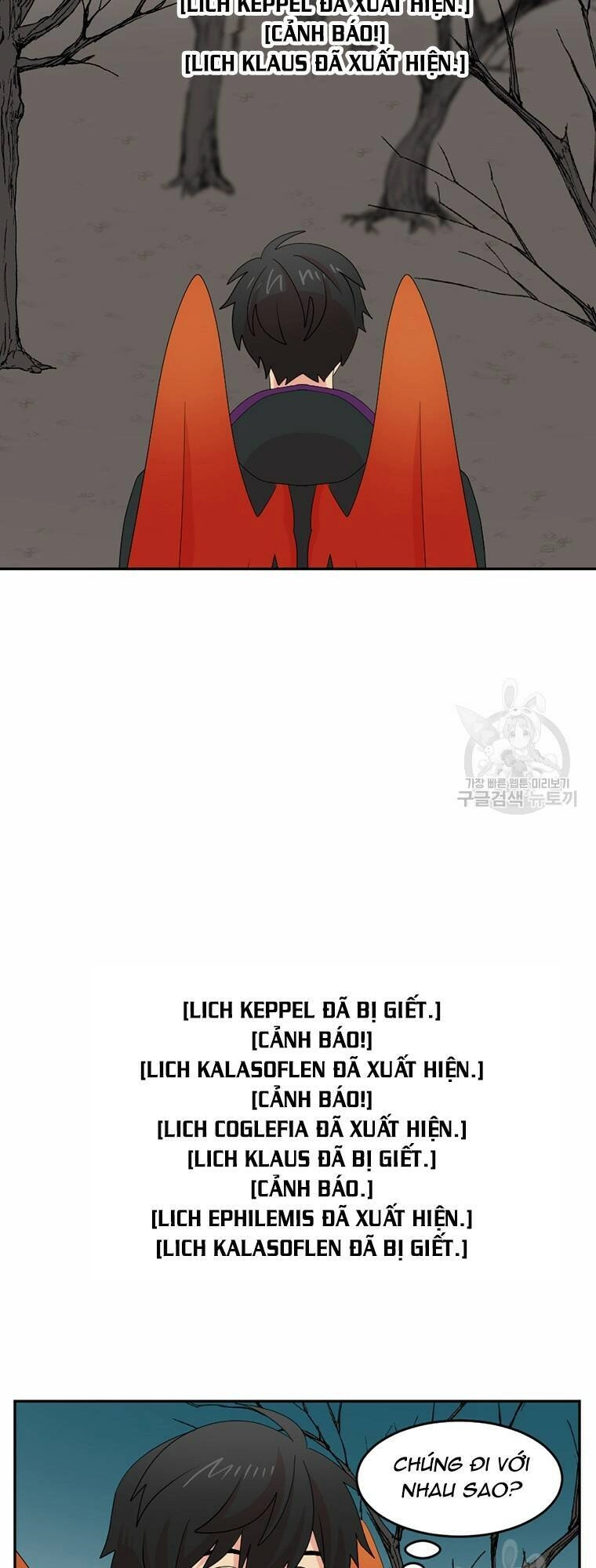 Mọt Sách Chapter 186 - 17