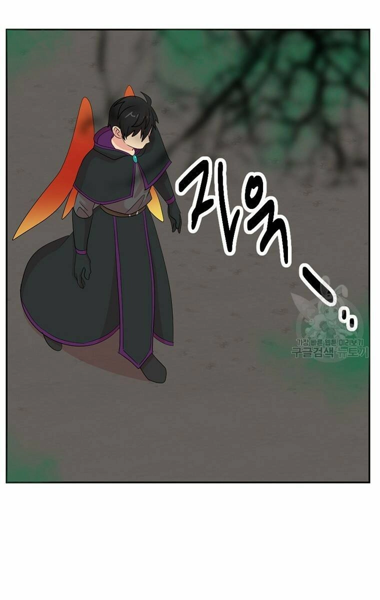 Mọt Sách Chapter 186 - 21