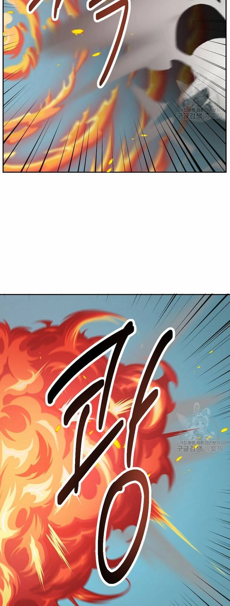 Mọt Sách Chapter 186 - 28