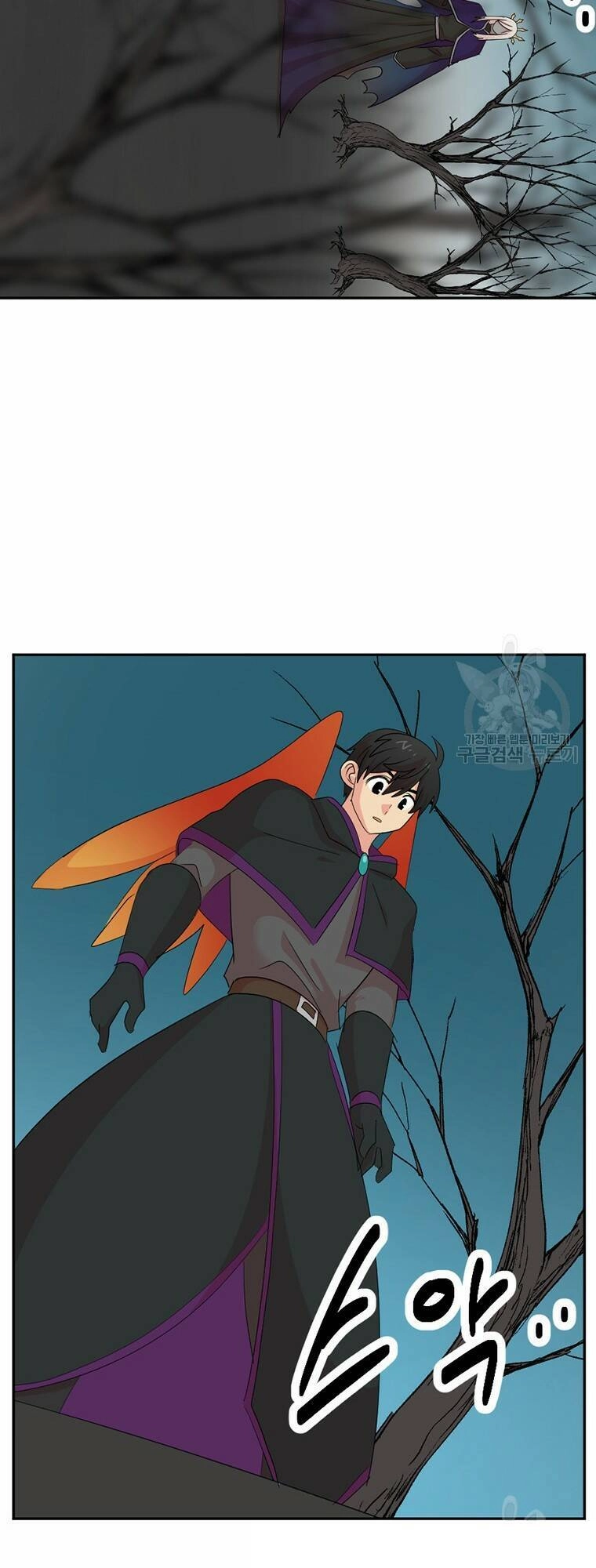 Mọt Sách Chapter 186 - 34