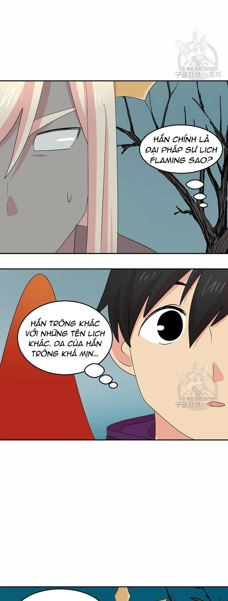 Mọt Sách Chapter 186 - 39