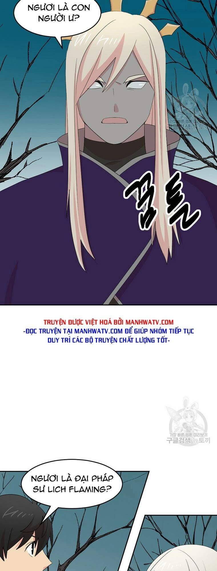 Mọt Sách Chapter 186 - 40