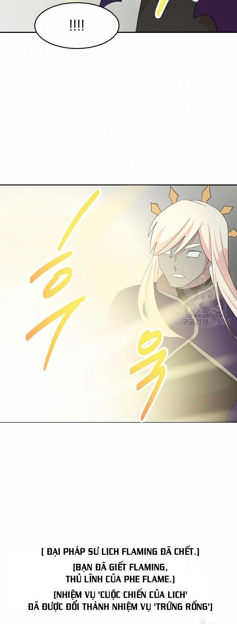 Mọt Sách Chapter 186 - 43